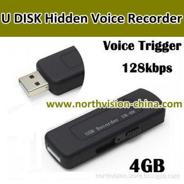 USB Disk Portable Audio Recorder with Voice Activation